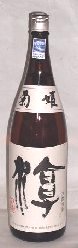 日本酒,菊姫,菊姫酒造,大吟醸,鶴来,酒,先一杯,菊姫合資会社,菊理媛,黒吟,吟,酒,山廃吟醸,鶴乃里,鶴の里,くくりひめ,sake,蔵元