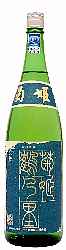 日本酒,菊姫,菊姫酒造,大吟醸,鶴来,酒,先一杯,菊姫合資会社,菊理媛,黒吟,吟,酒,山廃吟醸,鶴乃里,鶴の里,くくりひめ,sake,蔵元