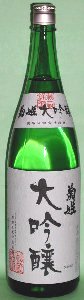 菊姫,きくひめ,日本酒,さけ,酒,菊姫・菊理媛,菊姫黒吟,菊姫吟,菊姫山廃,菊姫にごり酒,菊姫,大吟醸,菊姫,どんな味,山廃純米,山廃純米無濾過生原酒,sake,kikuhime,蔵元,検索,グルメ通販,ショッピング