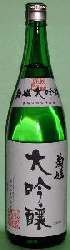 菊姫にごり酒,菊姫濁り酒,菊姫,にごり酒,きくひめ,日本酒,さけ,酒,特価,激安,sake,kikuhime,nigorisake,蔵元,検索,グルメ通販,ショッピング,データベース,サーチエンジン