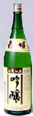 菊姫にごり酒,菊姫濁り酒,菊姫,にごり酒,きくひめ,日本酒,さけ,酒,特価,激安,sake,kikuhime,nigorisake,蔵元,検索,グルメ通販,ショッピング,データベース,サーチエンジン