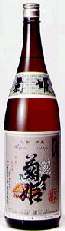 菊姫にごり酒,菊姫濁り酒,菊姫,にごり酒,きくひめ,日本酒,さけ,酒,特価,激安,sake,kikuhime,nigorisake,蔵元,検索,グルメ通販,ショッピング,データベース,サーチエンジン