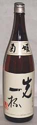 菊姫にごり酒,菊姫濁り酒,菊姫,にごり酒,きくひめ,日本酒,さけ,酒,特価,激安,sake,kikuhime,nigorisake,蔵元,検索,グルメ通販,ショッピング,データベース,サーチエンジン