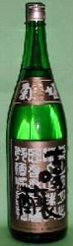 菊姫にごり酒,菊姫濁り酒,菊姫,にごり酒,きくひめ,日本酒,さけ,酒,特価,激安,sake,kikuhime,nigorisake,蔵元,検索,グルメ通販,ショッピング,データベース,サーチエンジン