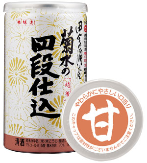 菊水,菊水酒造,きくすい,酒,日本酒,無冠帝,ふな口,地酒,さけ,吟醸,新潟,激安,特価,sake,蔵元,検索,グルメ通販,販売,ショッピング,データベース,サーチエンジン