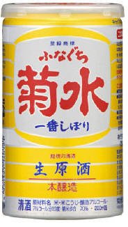 菊水,菊水酒造,きくすい,酒,日本酒,無冠帝,ふな口,地酒,さけ,吟醸,新潟,激安,特価,sake,蔵元,検索,グルメ通販,販売,ショッピング,データベース,サーチエンジン