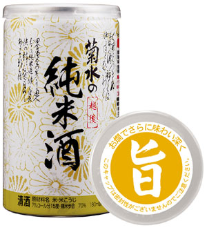 菊水,菊水酒造,きくすい,酒,日本酒,無冠帝,ふな口,地酒,さけ,吟醸,新潟,激安,特価,sake,蔵元,検索,グルメ通販,販売,ショッピング,データベース,サーチエンジン