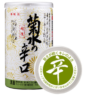 菊水,菊水酒造,きくすい,酒,日本酒,無冠帝,ふな口,地酒,さけ,吟醸,新潟,激安,特価,sake,蔵元,検索,グルメ通販,販売,ショッピング,データベース,サーチエンジン