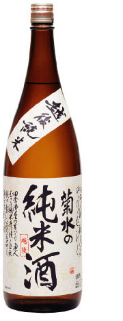 菊水,菊水酒造,きくすい,酒,日本酒,無冠帝,ふな口,地酒,さけ,吟醸,新潟,激安,特価,sake,蔵元,検索,グルメ通販,販売,ショッピング,データベース,サーチエンジン