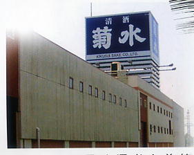 �e��,�e����,��������,��,���{��,������,�ӂȌ�,�n��,����,���,�V��,����,����,sake,����,����,�O�����ʔ�,�̔�,�V���b�s���O,�f�[�^�x�[�X,�T�[�`�G���W��