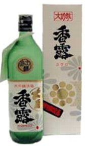 ���I,����,�F�{���𑢌�����,������,��,���{��,�n��,����,sake,���I�E����,���I�E���ċ��,�n��,����,����,�O�����ʔ�,�V���b�s���O,����,����,��������