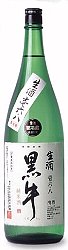 ����,���{��,�戵���X,�����,�~��,����,���ċ��,���đ���,��,���ڂ肽��,sake,�a�̎R,���낤��,����,����,�O�����ʔ�,�V���b�s���O