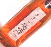 ����,���{��,�戵���X,�����,�~��,����,���ċ��,���đ���,��,���ڂ肽��,sake,�a�̎R,���낤��,����,����,�O�����ʔ�,�V���b�s���O