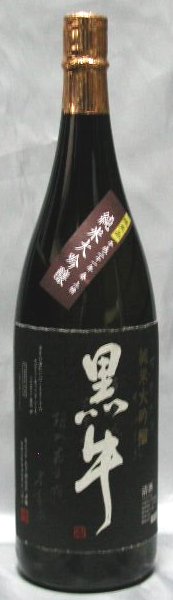 ����,���{��,�戵���X,�����,�~��,����,���ċ��,���đ���,��,���ڂ肽��,sake,�a�̎R,���낤��,����,����,�O�����ʔ�,�V���b�s���O