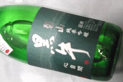 ����,���{��,�戵���X,�����,�~��,����,���ċ��,���đ���,��,���ڂ肽��,sake,�a�̎R,���낤��,����,����,�O�����ʔ�,�V���b�s���O