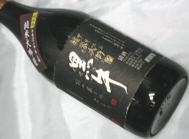 ����,���{��,�戵���X,�����,�~��,����,���ċ��,���đ���,��,���ڂ肽��,sake,�a�̎R,���낤��,����,����,�O�����ʔ�,�V���b�s���O
