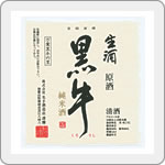 ����,���{��,�戵���X,�����,�~��,����,���ċ��,���đ���,��,���ڂ肽��,sake,�a�̎R,���낤��,����,����,�O�����ʔ�,�V���b�s���O