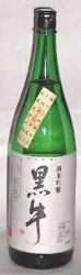 ����,���{��,�戵���X,�����,�~��,����,���ċ��,���đ���,��,���ڂ肽��,sake,�a�̎R,���낤��,����,����,�O�����ʔ�,�V���b�s���O