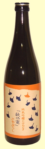 萬壽鏡,マスカガミ,,ひやおろし,冷やおろし,大吟醸,甕覗,かめのぞき,酒,日本酒,(株)マスカガミ,純米大吟醸,新潟,,sake,蔵元,検索,通販,販売