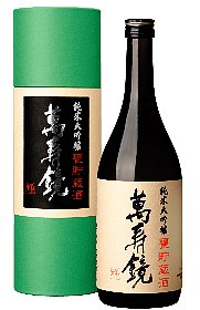 日本酒・萬寿鏡(マスカガミ・新潟)お申し込みサイト/萬寿鏡・甕覗、萬寿鏡・蔵の主、マスカガミ・純米吟醸
