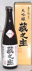 萬壽鏡,萬寿鏡大吟醸,萬寿鏡甕覗,酒,日本酒,甕覗,,(株)マスカガミ,萬寿鏡・純米大吟醸,新潟,,sake,蔵元,検索,通販,販売,ショッピング,データベース,サーチエンジン