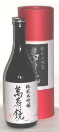萬壽鏡,萬寿鏡大吟醸,萬寿鏡甕覗,酒,日本酒,甕覗,,(株)マスカガミ,萬寿鏡・純米大吟醸,新潟,,sake,蔵元,検索,通販,販売,ショッピング,データベース,サーチエンジン