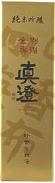 �^��,��,���{��,����΂���,�{�����,���a,���ċ��,��������,�Y�n����,����,����,sake,����,����,�ʔ�,�̔��X
