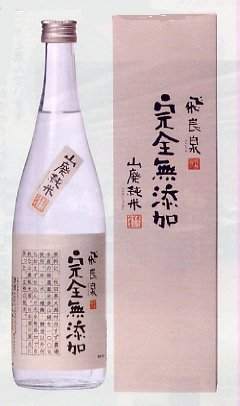 飛良泉,ひらいずみ,酒,地酒,日本酒,さけsake,,秋田県,無添加純米酒,飛良泉本舗,,完全無添加純米酒,無農薬米純米酒,有機栽培,飛良泉本舗,山廃純米粕取焼酎,蔵元,検索,グルメ通販,販売,ショッピング,データベース,サーチエンジン