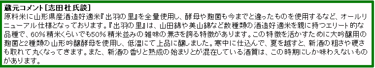 ��R,���k�̎�,�������,��,�n��,���{��,����,����,sake,����,���܎�܎�,���B��,�R�`,�Ђ₨�낵,��₨�낵,���ڂ肽��,����,����,�����Ô��Y��,����,�O�����ʔ�,�V���b�s���O,�f�[�^�x�[�X,�T�[�`�G���W��,����,��������