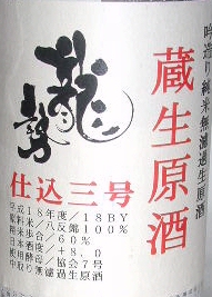 ���� ���ڂ肽�ā@�ᑢ�菃�ā@�w���������x