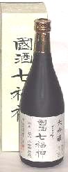 七福神,手づくり七福神,七福神・純米大吟醸,菊の司・大吟醸,岩手県,,地酒,日本酒,さけ,酒,てづくり,蔵元,検索,グルメ通販,ショッピング,データベース,サーチエンジン,sake,特価,特売,送料無料