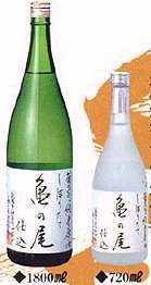七福神