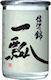 信濃錦,しなのにしき,長野,宮島酒店,,日本酒,さけ,酒,sake,蔵元,検索,グルメ通販,販売,ショッピング,データベース,サーチエンジン
