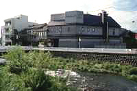 信濃錦,しなのにしき,長野,宮島酒店,,日本酒,さけ,酒,sake,蔵元,検索,グルメ通販,販売,ショッピング,データベース,サーチエンジン