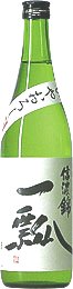 信濃錦,しなのにしき,ひやおろし,冷やおろし,長野,宮島酒店,,日本酒,さけ,酒,清酒,sake,蔵元,検索,グルメ通販,販売,ショッピング,特価,激安,送料無料