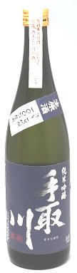 ����,��,���{��,,�h�v�b,2009,SAKE����,�S�[���h,����,����,�g�c�𑢓X,�ΐ쌧,�Ăǂ肪��,���삠��΂���,����,�R�p,���쐳�@,�g�c��,�ᔒ��,��,sake,tedorigawa,���肪���,����,����,�O�����ʔ�,�V���b�s���O,����,����,��������