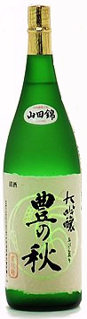 日本酒,豊の秋,とよのあき,島根県,無垢の酒,地酒,純米吟醸生原酒,あらばしり,sake