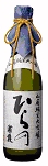 日本酒・浦霞醸造元の名誉杜氏である「平野重一」の名前から命名・浦霞「山廃純米大吟醸 ひらの」 特約販売店