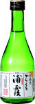 浦霞,禅,大吟醸,日本酒,純米辛口酒,sake,浦霞・禅,浦霞・大吟醸,浦霞・味吟醸しぼりたて,浦霞・純米生酒,蔵元,株式会社佐浦,検索,グルメ通販,ショッピング,データベース,サーチエンジン