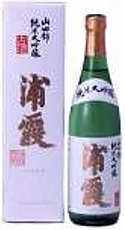 浦霞,禅,大吟醸,日本酒,純米辛口酒,sake,浦霞・禅,浦霞・大吟醸,浦霞・味吟醸しぼりたて,浦霞・純米生酒,蔵元,株式会社佐浦,検索,グルメ通販,ショッピング,データベース,サーチエンジン