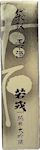 ��^,�킩���т�,��,���{��,�n��,,����,sake,��^��,����,����,�O�����ʔ�,�̔�,�V���b�s���O,�f�[�^�x�[�X,�T�[�`�G���W��