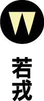 ��^,�킩���т�,��,���{��,�n��,,����,sake,�`���q��,����������,�^�G,�܂�,��^��,����,����,�O�����ʔ�,�̔�,�V���b�s���O,�f�[�^�x�[�X,�T�[�`�G���W��