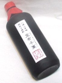 ���C�R,�Ē�,�ďĒ�,�����Ē�,��L����,��낵������܂񂠂�ׂ�,��,����,����,������,,���C�R��,���C����,����,����,�O�����ʔ�,�V���b�s���O,�f�[�^�x�[�X,�T�[�`�G���W��,sake,syocyu,syotyu