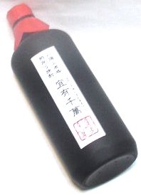 ���C�R,�Ē�,�ďĒ�,�����Ē�,��L����,��낵������܂񂠂�ׂ�,��,����,����,������,,���C�R��,���C����,����,����,�O�����ʔ�,�V���b�s���O,�f�[�^�x�[�X,�T�[�`�G���W��,sake,syocyu,syotyu