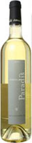 ワイン,シャトー・パラディ,テール・デ・ザンジュ,送料無料,特価,激安,お買得,フランス,wine,Provence,Chateau Paradis,検索,グルメ通販,ショッピング,データベース,サーチエンジン,
