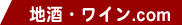 �n���E���C��.com