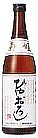 菊姫,きくひめ,冷やおろし,ひやおろし,日本酒,さけ,酒,菊姫・菊理媛,菊姫黒吟,菊姫吟,菊姫山廃,菊姫にごり酒,菊姫,大吟醸,菊姫,どんな味,山廃純米,山廃純米無濾過生原酒,sake,kikuhime,蔵元,検索,グルメ通販,ショッピング,特価,激安,送料無料