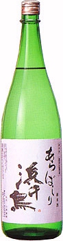 浜千鳥,はまちどり,岩手,日本酒,大吟醸,純米吟醸酒,あらばし,通販,さけ,sake,酒,蔵元,検索,グルメ通販,ショッピング,データベース,サーチエンジン