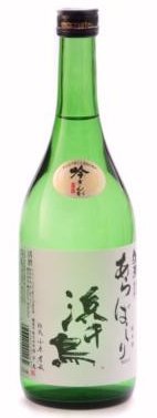 浜千鳥,はまちどり,岩手,日本酒,大吟醸,純米吟醸酒,あらばし,通販,さけ,sake,酒,蔵元,検索,グルメ通販,ショッピング,特価 激安 送料無料
