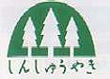 ǐ,ǐ{, ǐ{,Ē,Ђ炢,,n,{,sake,,Hc,YĎ,SYĎ,_ďĎ,L@͔|,RpĔĒ,,,Oʔ,̔,VbsO,f[^x[X,T[`GW
